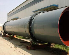 回转滚筒干燥机