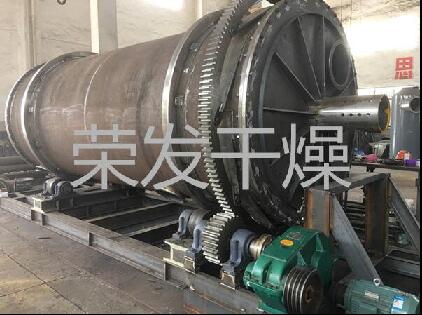 新型节能滚筒干燥机