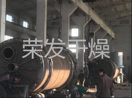 新型节能滚筒干燥机